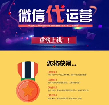&#27431;&#23453;&#32593;&#23448;&#26041;&#31449;&#20837;&#21475;&#45;&#27431;&#23453;&#40;&#20013;&#22269;&#41;