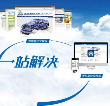 &#27431;&#23453;&#32593;&#23448;&#26041;&#31449;&#20837;&#21475;&#45;&#27431;&#23453;&#40;&#20013;&#22269;&#41;