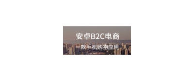 &#27431;&#23453;&#32593;&#23448;&#26041;&#31449;&#20837;&#21475;&#45;&#27431;&#23453;&#40;&#20013;&#22269;&#41;