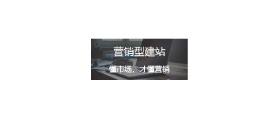 &#27431;&#23453;&#32593;&#23448;&#26041;&#31449;&#20837;&#21475;&#45;&#27431;&#23453;&#40;&#20013;&#22269;&#41;