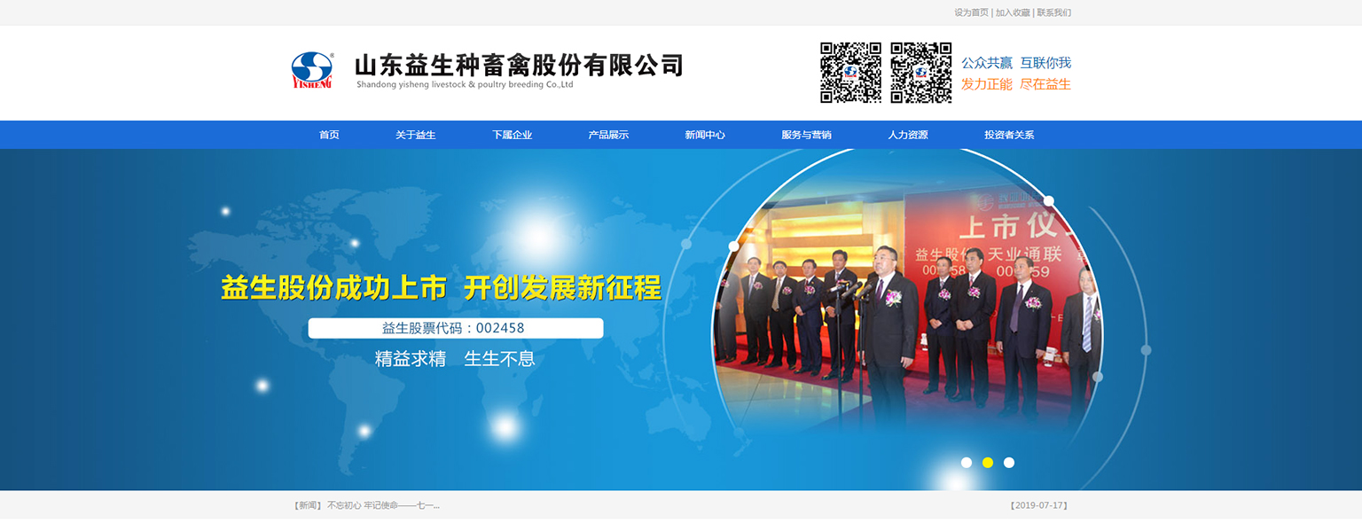&#27431;&#23453;&#32593;&#23448;&#26041;&#31449;&#20837;&#21475;&#45;&#27431;&#23453;&#40;&#20013;&#22269;&#41;