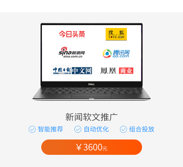 &#27431;&#23453;&#32593;&#23448;&#26041;&#31449;&#20837;&#21475;&#45;&#27431;&#23453;&#40;&#20013;&#22269;&#41;