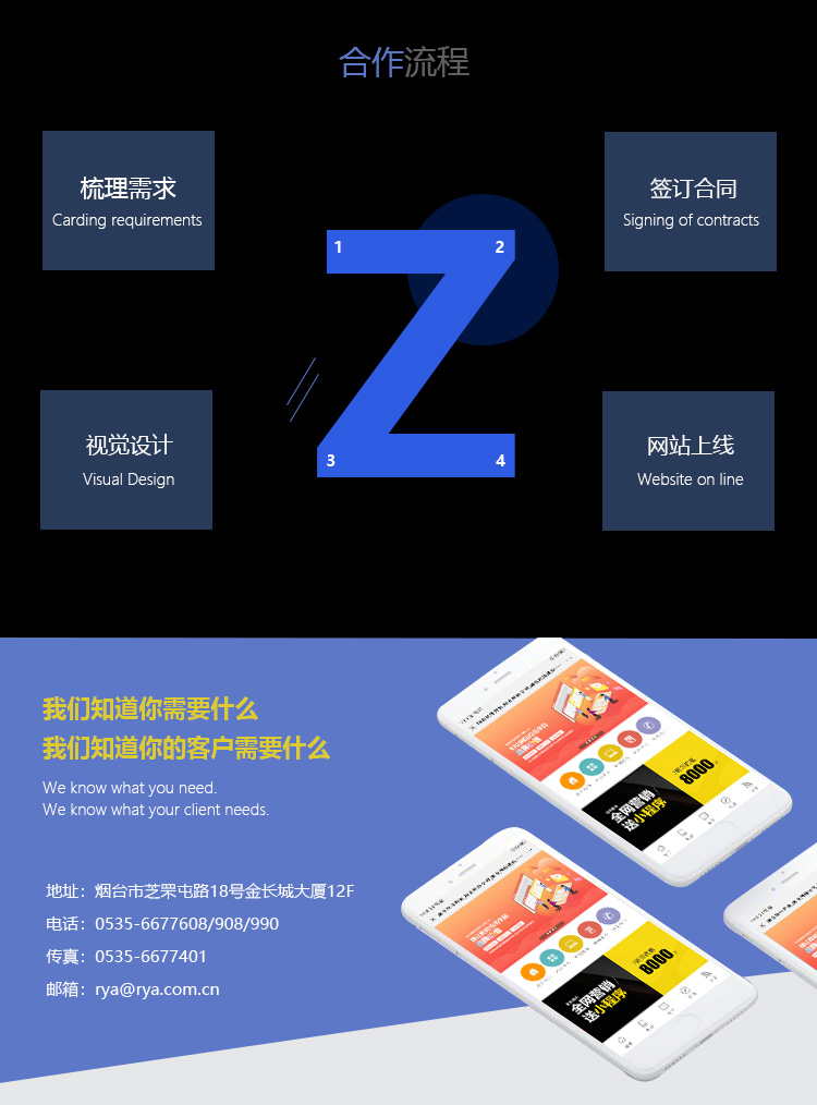 &#27431;&#23453;&#32593;&#23448;&#26041;&#31449;&#20837;&#21475;&#45;&#27431;&#23453;&#40;&#20013;&#22269;&#41;