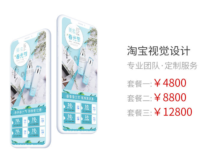 &#27431;&#23453;&#32593;&#23448;&#26041;&#31449;&#20837;&#21475;&#45;&#27431;&#23453;&#40;&#20013;&#22269;&#41;