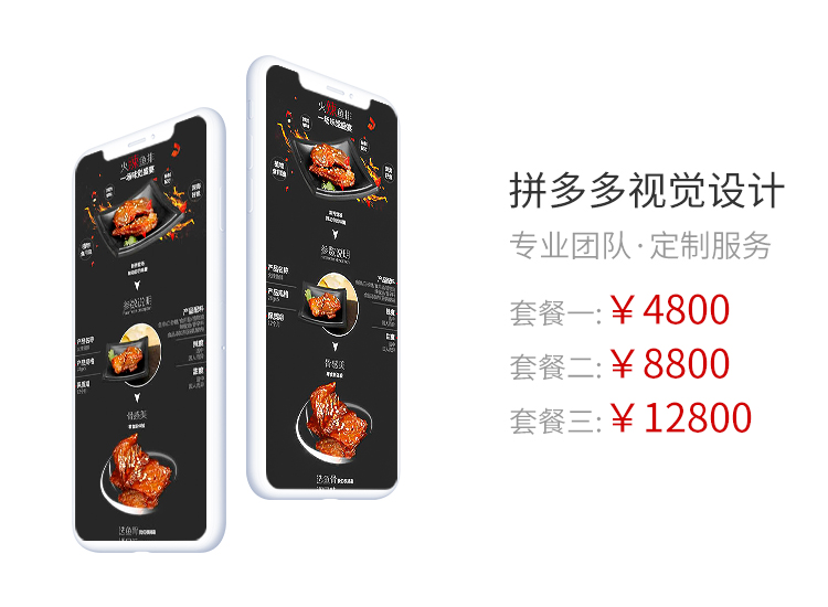 &#27431;&#23453;&#32593;&#23448;&#26041;&#31449;&#20837;&#21475;&#45;&#27431;&#23453;&#40;&#20013;&#22269;&#41;