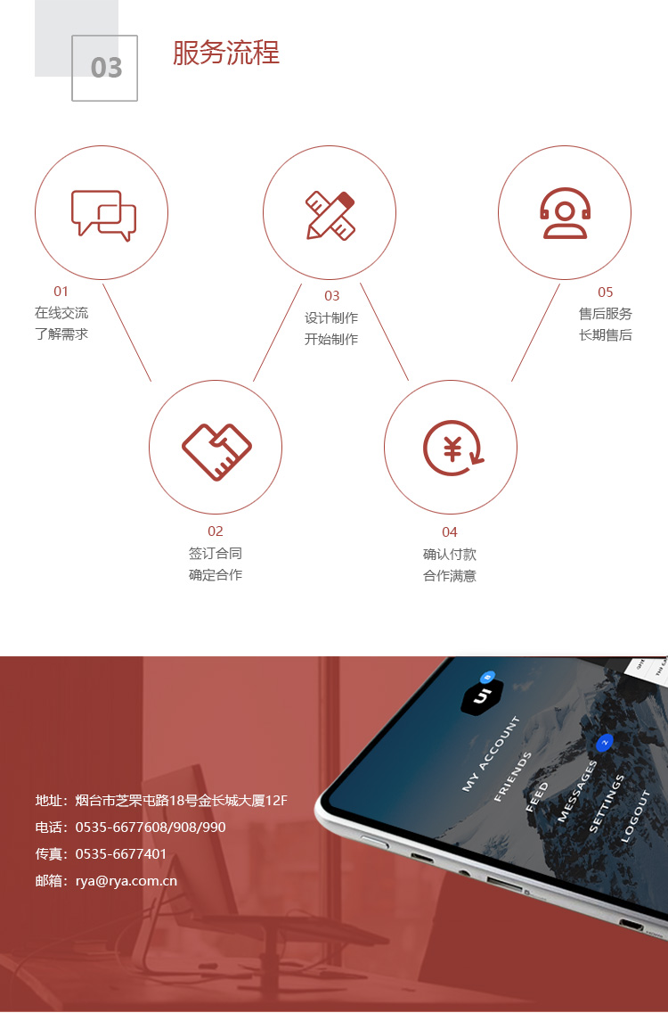 &#27431;&#23453;&#32593;&#23448;&#26041;&#31449;&#20837;&#21475;&#45;&#27431;&#23453;&#40;&#20013;&#22269;&#41;