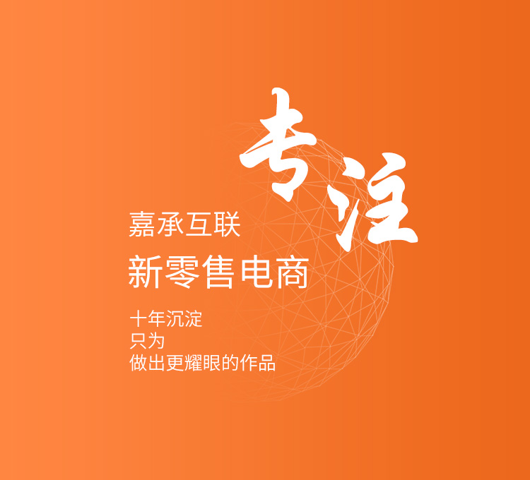 &#27431;&#23453;&#32593;&#23448;&#26041;&#31449;&#20837;&#21475;&#45;&#27431;&#23453;&#40;&#20013;&#22269;&#41;