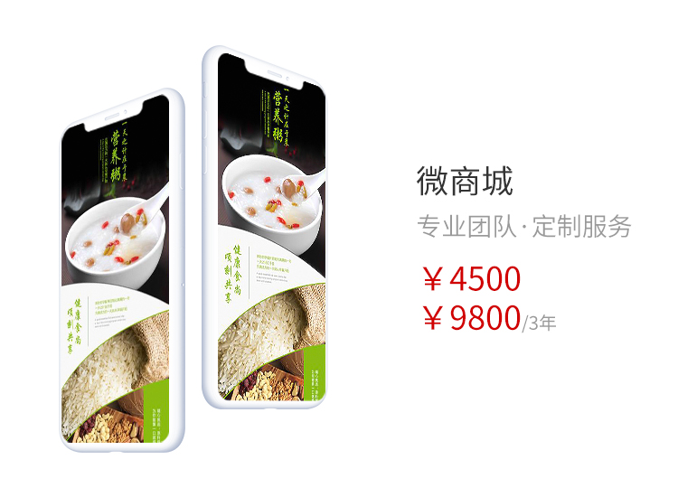 &#27431;&#23453;&#32593;&#23448;&#26041;&#31449;&#20837;&#21475;&#45;&#27431;&#23453;&#40;&#20013;&#22269;&#41;