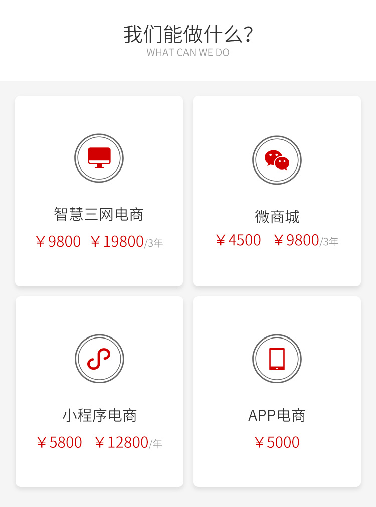&#27431;&#23453;&#32593;&#23448;&#26041;&#31449;&#20837;&#21475;&#45;&#27431;&#23453;&#40;&#20013;&#22269;&#41;