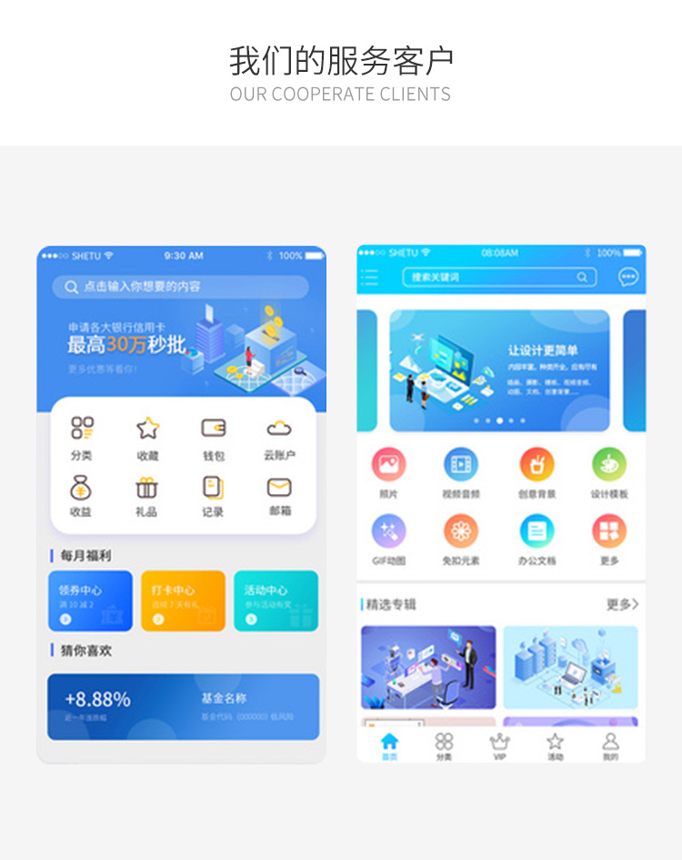 &#27431;&#23453;&#32593;&#23448;&#26041;&#31449;&#20837;&#21475;&#45;&#27431;&#23453;&#40;&#20013;&#22269;&#41;