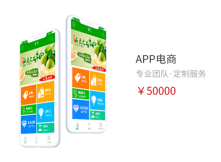 &#27431;&#23453;&#32593;&#23448;&#26041;&#31449;&#20837;&#21475;&#45;&#27431;&#23453;&#40;&#20013;&#22269;&#41;