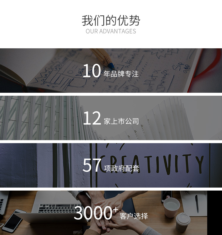 &#27431;&#23453;&#32593;&#23448;&#26041;&#31449;&#20837;&#21475;&#45;&#27431;&#23453;&#40;&#20013;&#22269;&#41;